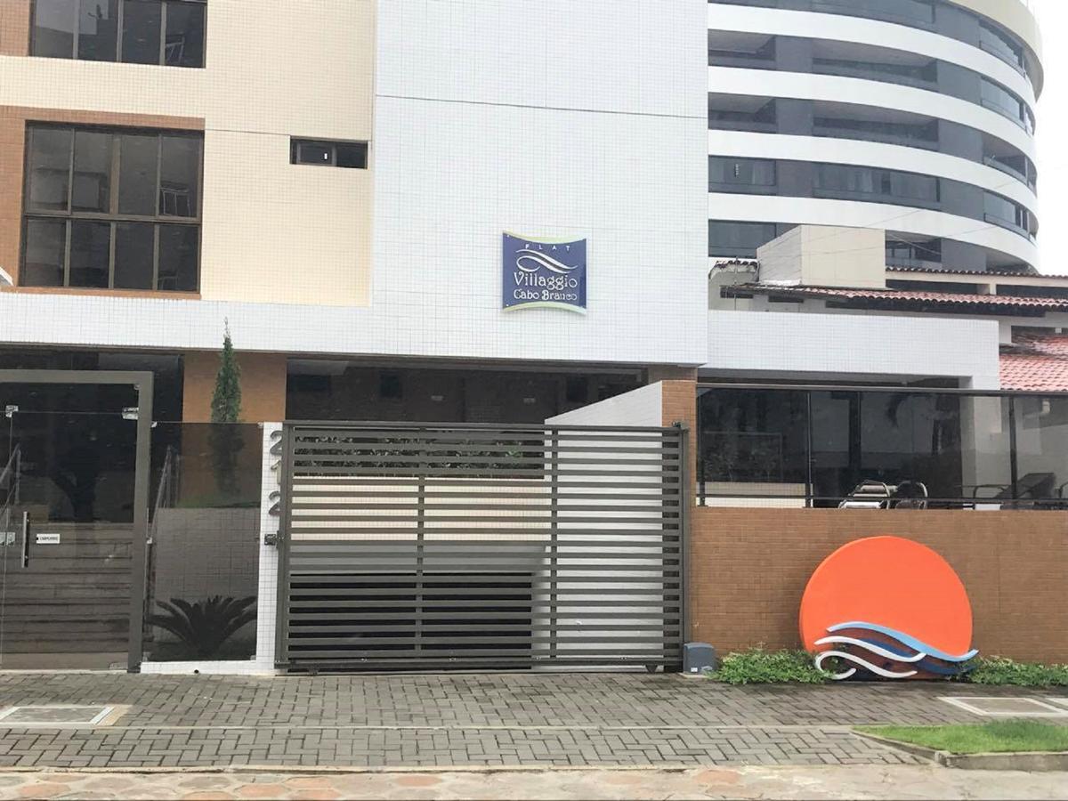 Apartamento Em Joao Pessoa A Poucos Metros Do Mar Διαμέρισμα Εξωτερικό φωτογραφία